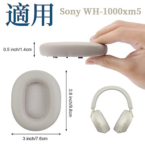 WH-1000XM5イヤーパッド交換防音イヤーパッドソニーWH 1000XM5 WH-1000XM5イヤーパッド交換防音イヤーパッドソニーWH 1000XM5