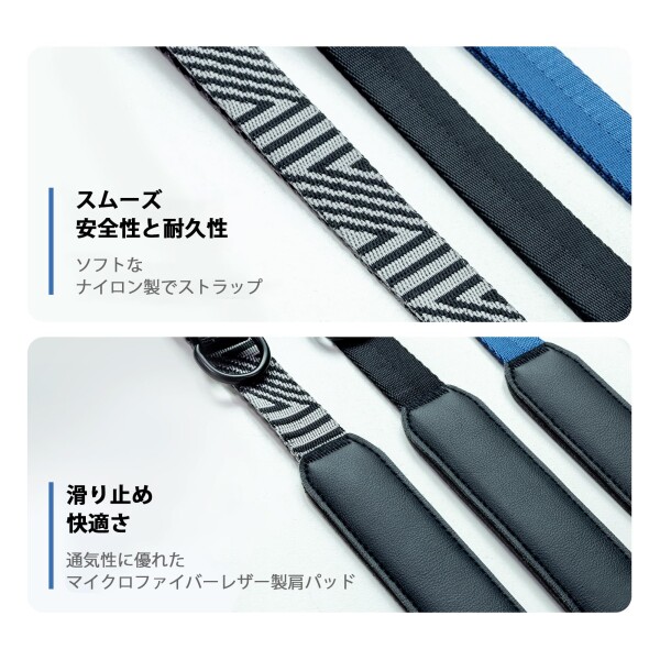 JJC) カメラ ネックストラップ ショルダーストラップ カメラストラップ