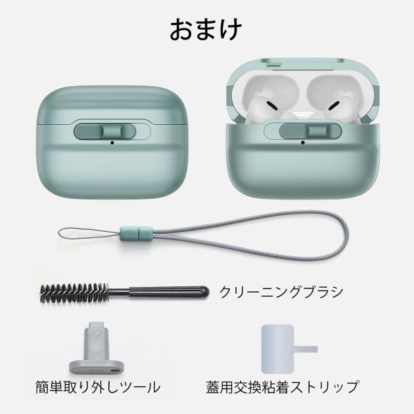 ESR AirPods Pro2 ケース MagSafe対応 AirPods Pro 第2世代 / 第1世代