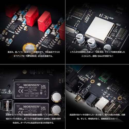 S.M.S.L D400PRO D/Aコンバーター Bluetooth DAC フラッグシップDAC「AK4499EX」搭載 /MQA・ハイレゾ・DSD音源対応/LDAC・APTX・APTX-HD・AAC・SBC対応/CK-03クロック回路搭載/バランス出力 USB DAC(シルバー)の通販はau  PAY マーケット - アッシュカラー | au PAY ...