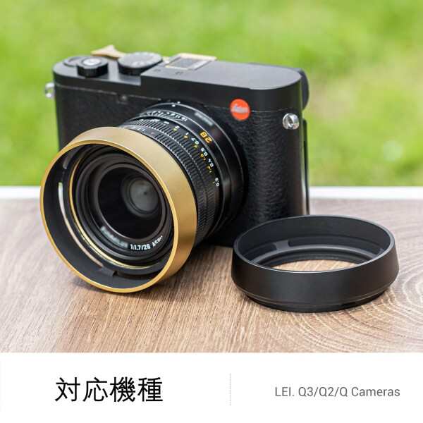 JJC メタル ねじ込む式 レンズフード ライカ Leica Q3 Q2 Q用 Leica Q 