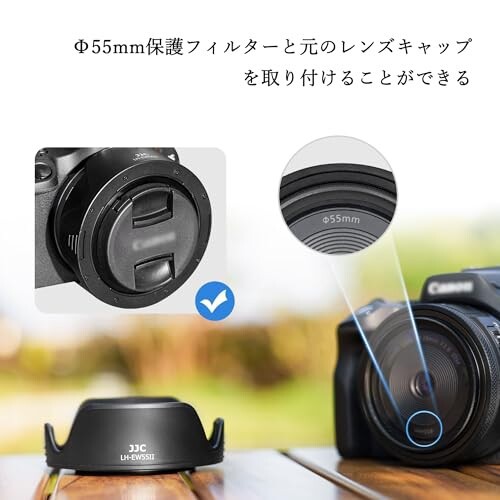 JJC EW-55 可逆式 レンズフード + アダプタ キット 花形 Canon