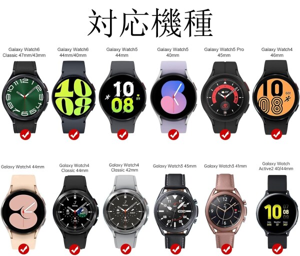 適用 Galaxy Watch 7充電器 Galaxy watch7 Galaxy watch6 classic 