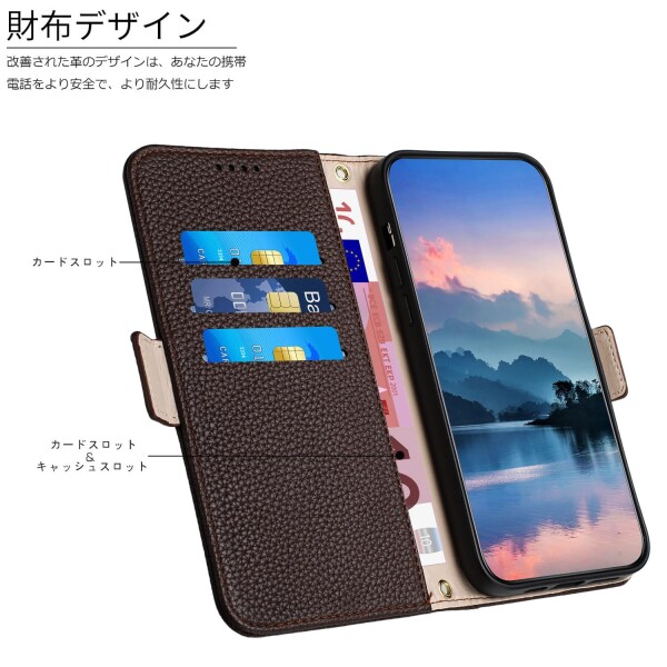 Grandoin Sony Xperia Ace III ケース 手帳型 Ace 3 ケース SO-53C