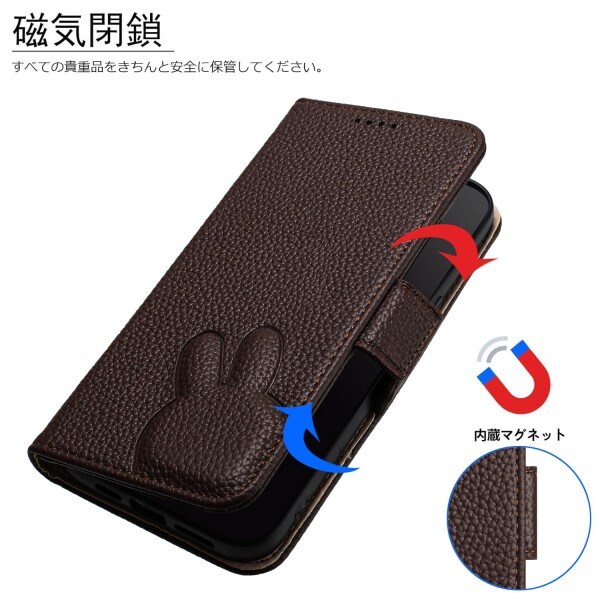 SONY Xperia Ace Ⅲ　A203SO ワイモバ　新品　手帳型ケース付 Grandoin Sony Xperia Ace III ケース 手帳型 Ace 3 ケース SO-53C