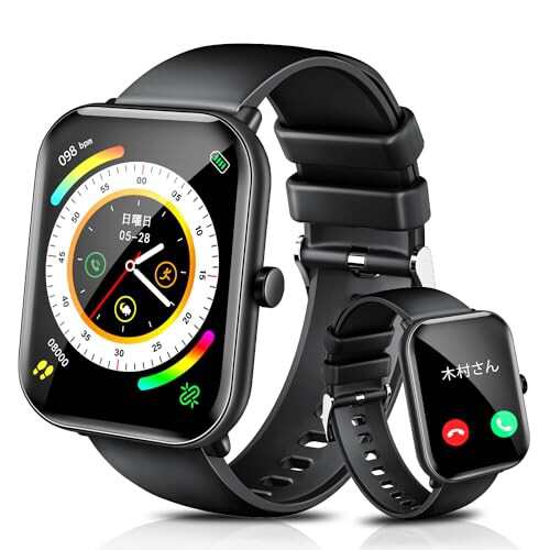 【送料無料】スマートウォッチ 1.95インチ大画面 活動量計 smart watch 腕時計 歩数計 スポーツウォッチ メンズ レディース iphone対応