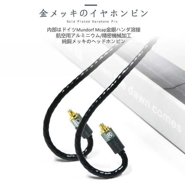 GUCraftsman 5N OFC 銀メッキ + グラフェン混合編組ゼンハイザー IE900 IE600 IE300 IE200 MMCX ヘッドフォン交換ケーブル (3.5mm)_1