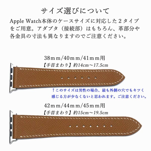 アップルウォッチ バンド 本革 ハイブランド御用達レザー ヴォーエプソン Apple Watch 38mm 40mm 41mm/42mm 44mm 45mm 49mm 全機種対応series 10 9 SE 第3世代 ultra 7 SE 6 5 4 3 (38/40/41mm, オレンジ) レディー_7