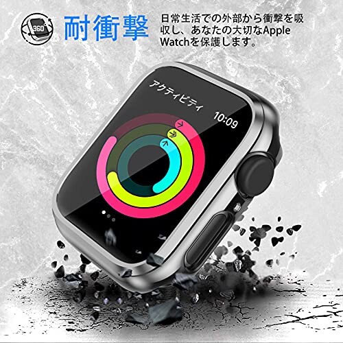 KIMOKU コンパチブル Apple Watch ケース Series SE2/SE/9/8/7/6