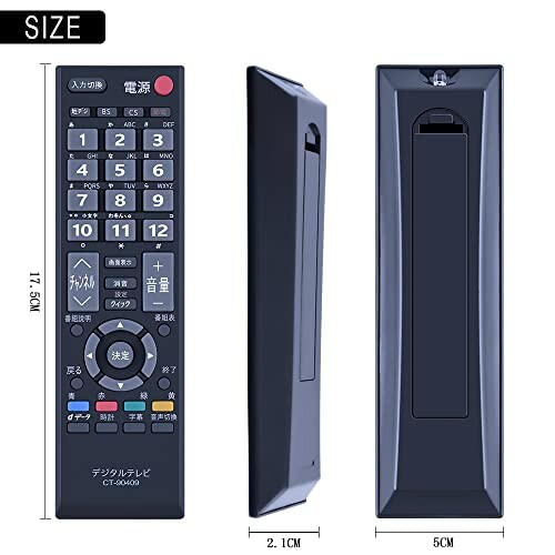 週末SALE✨REGZA 液晶テレビ 本体　リモコン付き　20年製 SHZ 代用テレビリモコンCT-90409東芝REGZA液晶テレビ対応 for TOSHIBA