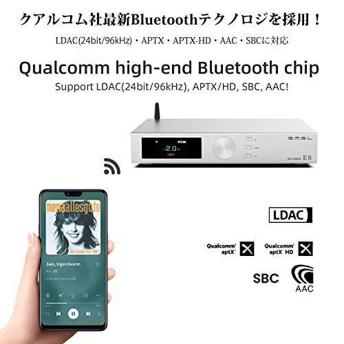 S.M.S.L D400ES D/Aコンバーター Bluetooth DAC フラッグシップDAC「ES9039MSPRO」搭載 /MQA・ハイレゾ・DSD音源対応/LDAC・APTX・APTX-HD・AAC・SBC対応/CK-03クロック回路搭載/バランス出力 USB DACの通販はau  PAY マーケット - アッシュカラー | au PAY マーケット ...