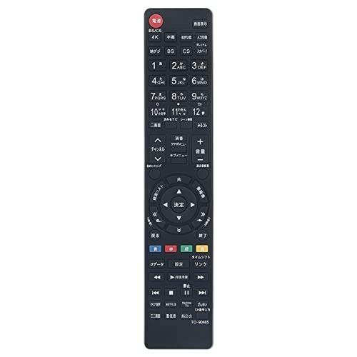 三菱 ビデオリモコン RM78304(中古品) 中古】 MITSUBISHI 三菱 ビデオリモコン RM78304 三菱 - 三菱 ビデオ