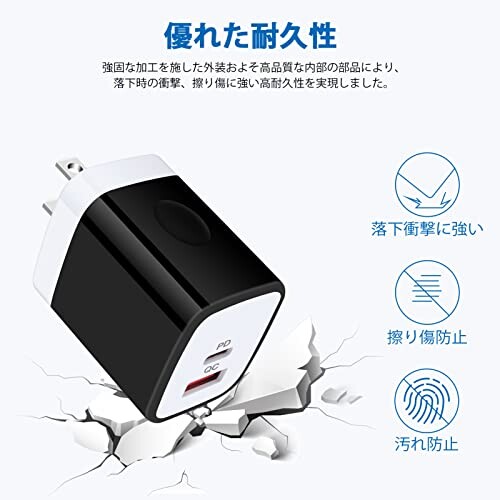 USB コンセント 20W USB-C電源アダプタ 急速充電器 Type-C 2ポート USB-A&USB-C/PD&QC3.0対応/PSE認証 Hootek アイフォン 充電器 ACアダプター タイプC 充電器 携帯充電器 スマホ 充電器 iPhone 16e/16シリー スマホ・タブレット用ケーブル