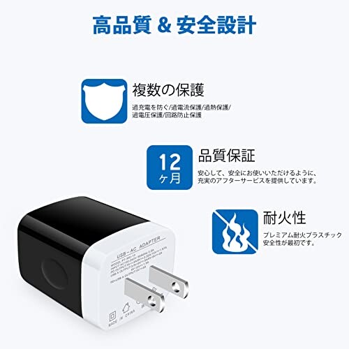 USB コンセント 20W USB-C電源アダプタ 急速充電器 Type-C 2ポート USB-A&USB-C/PD&QC3.0対応/PSE認証 Hootek アイフォン 充電器 ACアダプター タイプC 充電器 携帯充電器 スマホ 充電器 iPhone 16e/16シリー スマホ・タブレット用ケーブル
