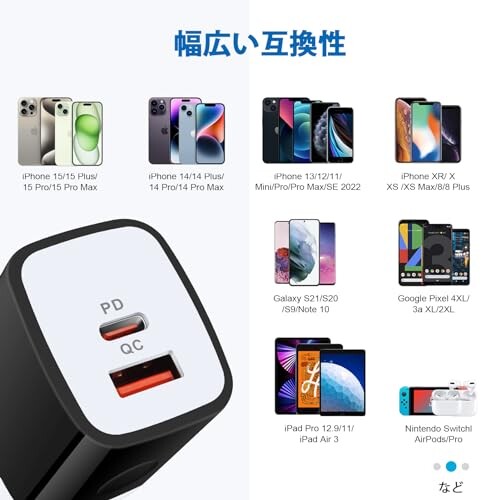 USB コンセント 20W USB-C電源アダプタ 急速充電器 Type-C 2ポート USB-A&USB-C/PD&QC3.0対応/PSE認証 Hootek アイフォン 充電器 ACアダプター タイプC 充電器 携帯充電器 スマホ 充電器 iPhone 16e/16シリー スマホ・タブレット用ケーブル