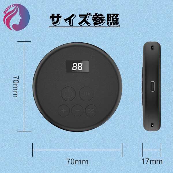 スマホ連打ツール 無音 スマホ連打装置 65段階速度調節 1〜6ヘッド同時使用可能 スマホ連打 ゲームツール バッテリー内蔵 自動タップ 連打機 連打スイッチ  日本語説明書付き…(本体+1ヘの通販はau PAY マーケット - アッシュカラー | au PAY マーケット－通販サイト