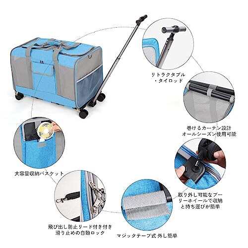 Aikenn 猫 キャリー 2匹用 キャリーバッグ 折りたたみ 通気性 耐久性 リュック 軽量 持ち運び 旅行 通院 ペット用品(ブルー)の通販は