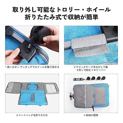 Aikenn 猫 キャリー 2匹用 キャリーバッグ 折りたたみ 通気性 耐久性 リュック 軽量 持ち運び 旅行 通院 ペット用品(ブルー)の通販は