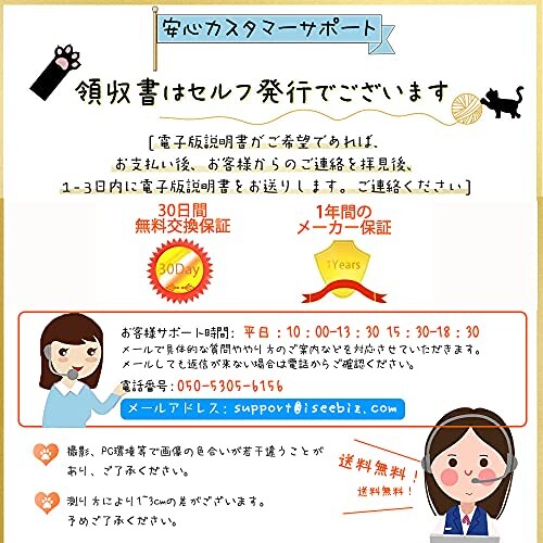 自動給餌機 猫 犬 ペット 餌やり 給餌器 タイマー 3.5L 1日5食 最大20日連続給餌 録音可 2Way給電 赤線センサー 自己保護機能 取り外し可 お手入れ簡単 日本語対応説明書付き 半透明タンク_7