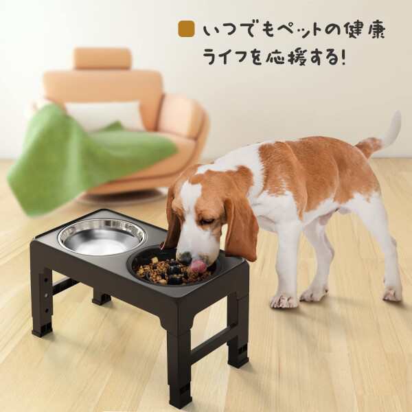 ペットボウル Pawabooフードボウル 台 お皿 中型犬 大型犬 ペット用品 食器 フードスタンド付き 高度調節4段 ステンレスボウル 早食い防止ボウル ペット皿 滑り止め 給餌容器 給水容器 コの通販は