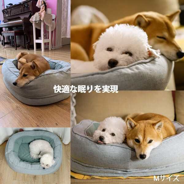 AKAGIICHI 犬用ベッド 猫ベッド ペットベッド ペットソファー ペットクッション 寒さ対策 枕付き クッション性が 高反発 猫 小型犬 中型