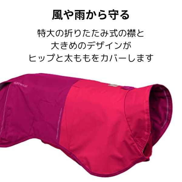 RUFFWEAR(ラフウェア)公式 サンシャワー ジャケット ハイビスカスピンク L