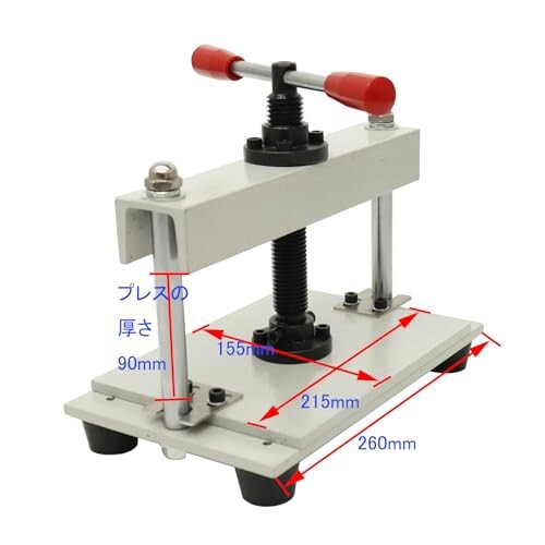 INTBUYING 製本機 製本プレス機 手動プレス機 ハンドプレス機 高圧圧着機 a5サイズ 製本 レザークラフト 型抜きの通販はau PAY  マーケット - アッシュカラー | au PAY マーケット－通販サイト