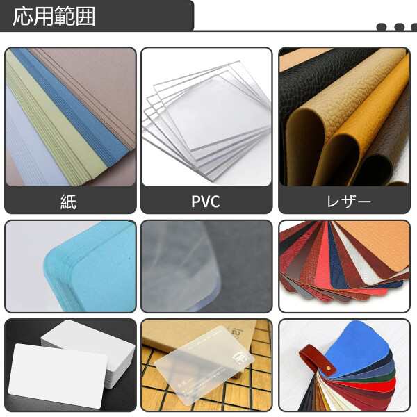 BAOSHISHAN 角丸 コーナーカッター かどまる 卓上 角丸切機 業務用名刺/カードの角切 pvc 紙 半径4mm/半径6mm/半径10mm  事務用品 黒い (Rの通販はau PAY マーケット - アッシュカラー | au PAY マーケット－通販サイト