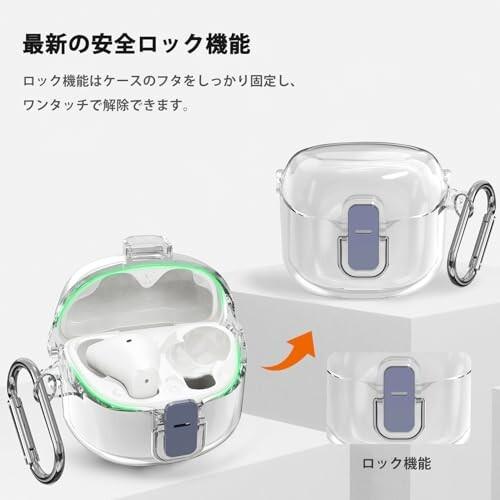 JBL Tune Flex ケース カラビナ付き jbl tune flex 用カバー