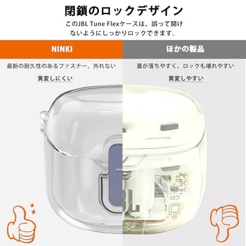JBL Tune Flex ケース カラビナ付き jbl tune flex 用カバー