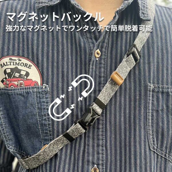 (AooCare) カメラ ストラップ カメラ ショルダー 首掛け ネック 長さ調節可能 軽量 斜め掛け ショルダー 外せる 着脱 (グレー)_4