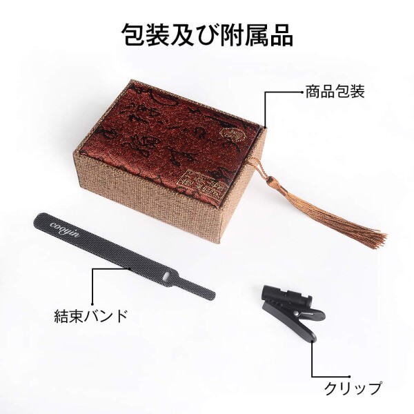 cooyin リケーブル A2DC 4.4mm 単結晶銅+銀メッキ単結晶銅 8芯 アップグレードケーブル バランスケーブル PVC外被 hifi音質 オーディオ E40・E70・LS50IS・LS70IS・LS200IS・LS300IS・CKR100IS等に適合 タッ_6