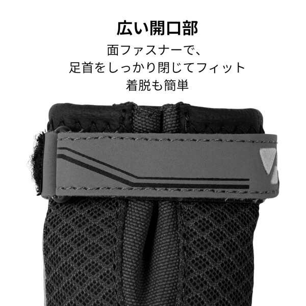 RUFFWEAR(ラフウェア) グリップトレックス オブシディアンブラック 76mm