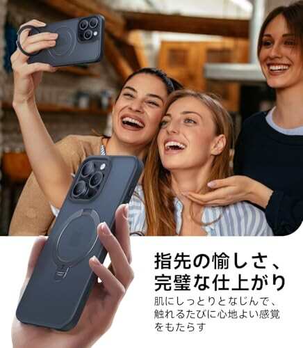 TORRAS iPhone 15 Pro 用 ケース 縦横両対応 リング マグネット搭載 MagSafe対応 ワイヤレス充電対応 米軍MIL規格耐衝撃 指紋防止 いphon