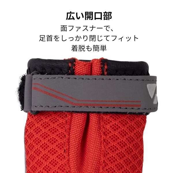 RUFFWEAR(ラフウェア) グリップトレックス レッドスマック 76mm