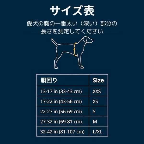 RUFFWEAR(ラフウェア) 公式 ロードアップハーネス スレートブルー M