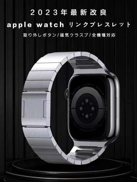 互換性のない for apple watch ダンス楽隊 apple watch 繋がり腕輪 2023最新 磁石式クラスプ 取りはずし名取り草 かい繕う物の具不必要 ステンレス鋼 iWatch SE/Series Ultra3 Ultra2 Ultra 10 9 8 7 6 5 4 3 2 1相応う 38