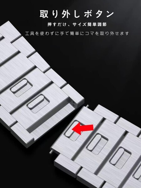 互換性のない for apple watch ダンス楽隊 apple watch 繋がり腕輪 2023最新 磁石式クラスプ 取りはずし名取り草 かい繕う物の具不必要 ステンレス鋼 iWatch SE/Series Ultra3 Ultra2 Ultra 10 9 8 7 6 5 4 3 2 1相応う 38