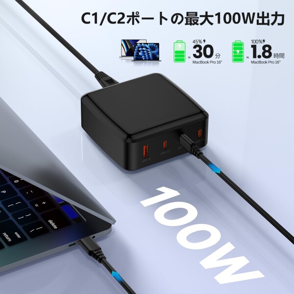 MacBook 充電器あり Amazon.co.jp: Macbook Pro 充電器 交換用 小型 Type-C PD対応