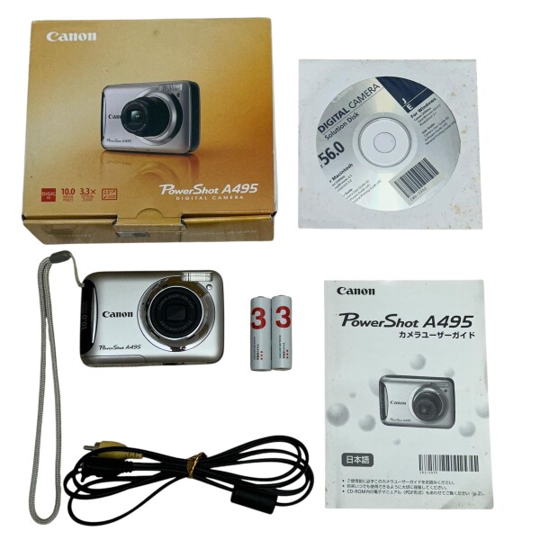 PowerShot A495 シルバー Canonの通販はau PAY マーケット - アッシュ