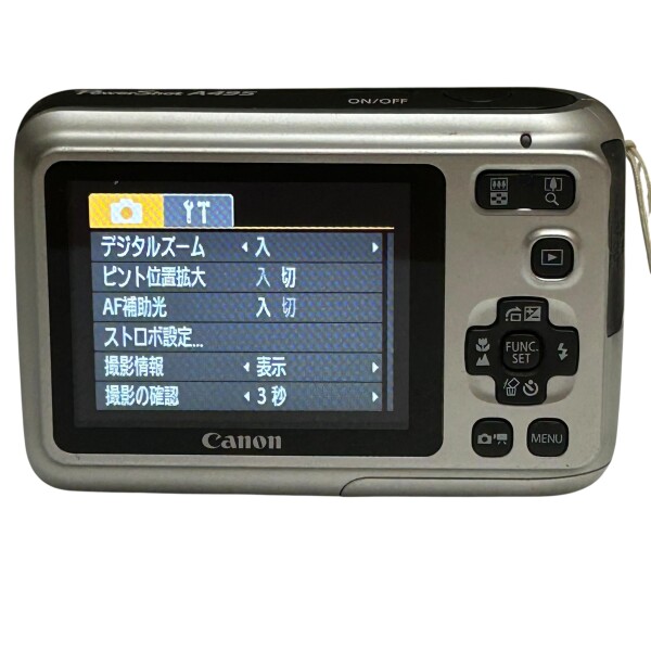 PowerShot A495 シルバー Canon 【公式通販】