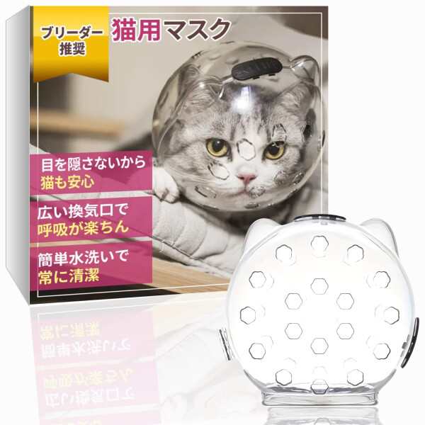 ※他モールでも併売しているため、タイミングによって在庫切れの可能性がございます。その際は、別途ご連絡させていただきます。よろず兎の小包です。数ある出品の中からご覧いただきありがとうございます。出品して
