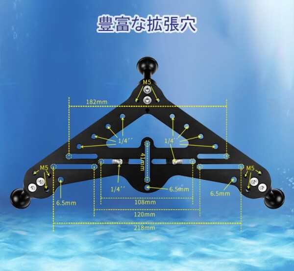 ヤマト商事 水中カメラ向け三脚 水中での写真撮影をサポート スキューバダイビング ハウジング 固定 ジンバル (Insta360 ONE/GoPRO/Sony,