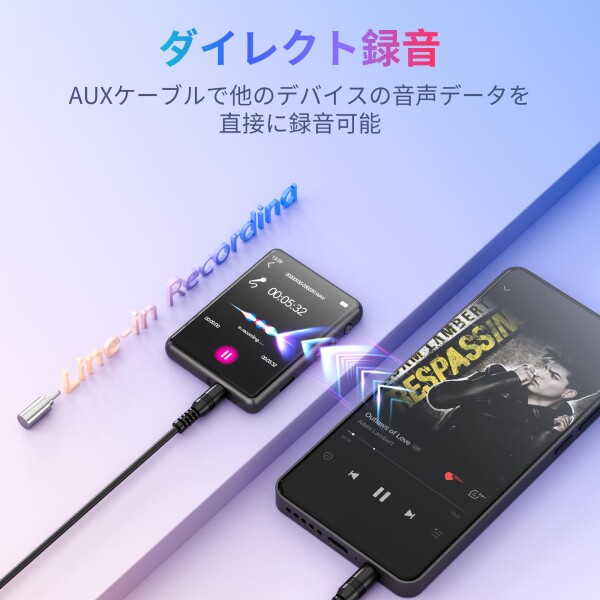 MECHEN 64GB MP3プレーヤー Bluetooth 5.3 デジタルオーディオ