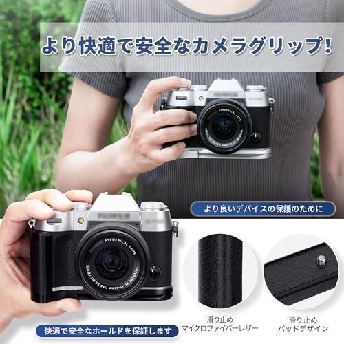 JJC 金属 L型ハンドグリップ 富士フイルム Fujifilm Fuji X-T50