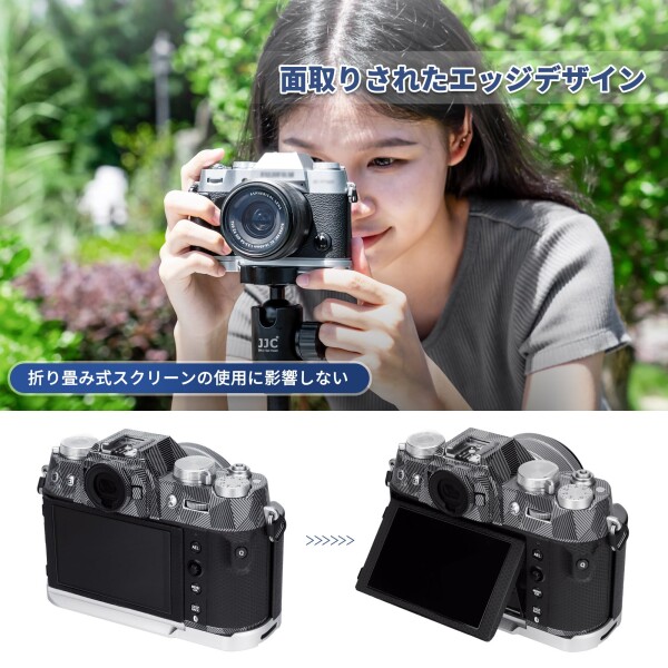 JJC 金属 L型ハンドグリップ 富士フイルム Fujifilm Fuji X-T50 XT50