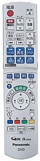 Panasonic ハイビジョンDVDレコーダー用リモコン N2QAYB000187の通販は 13,372円