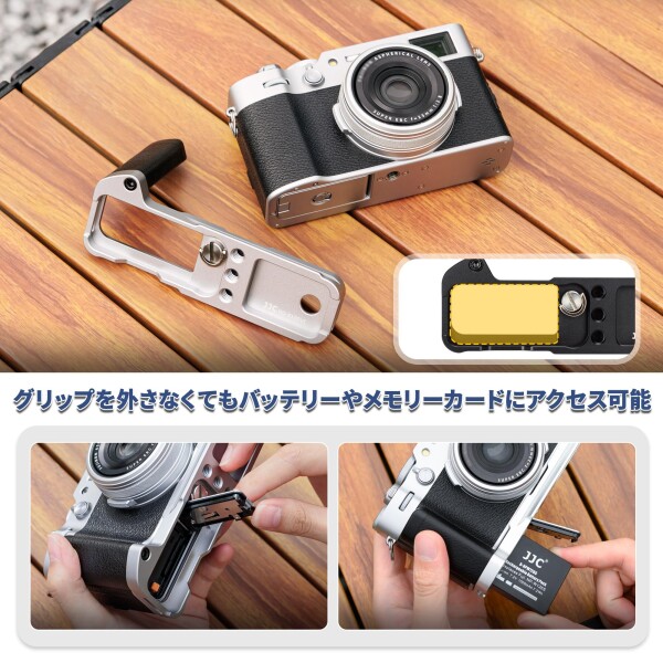 JJC 金属 L型ハンドグリップ 富士フイルム Fujifilm Fuji X100VI カメラ適用 電池交換が便利 底の1/4"-20のネジ & アルカタイプ スピーカーホール付き シルバー_3