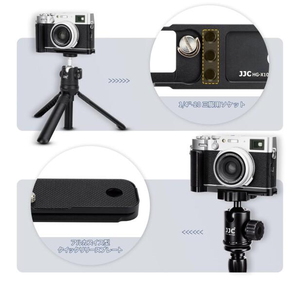 JJC 金属 L型ハンドグリップ 富士フイルム Fujifilm Fuji X100VI カメラ適用 電池交換が便利 底の1/4"-20のネジ & アルカタイプ スピーカーホール付き シルバー_4