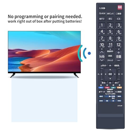 専用ページです。 Amazon | テレビリモコン CT-90352 for 東芝 TOSHIBAリモコン